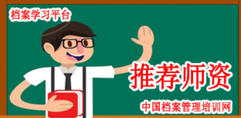 冯若群