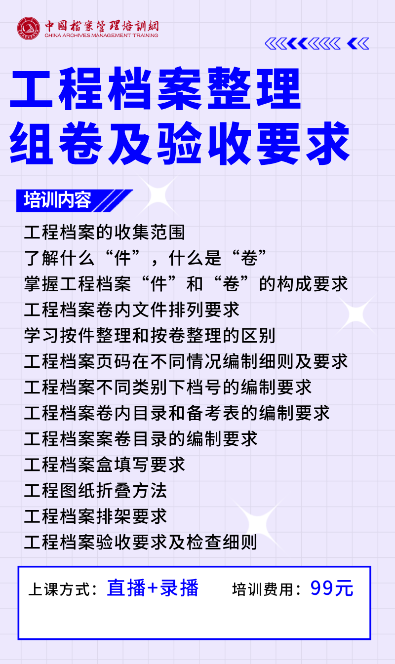 01a77e4e7a638bc3d4d0e9459906916.png