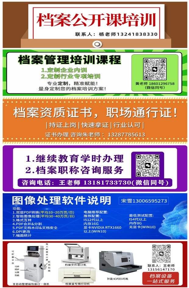 47c6a6ff9be76557aaf62c0eb732f5b.png